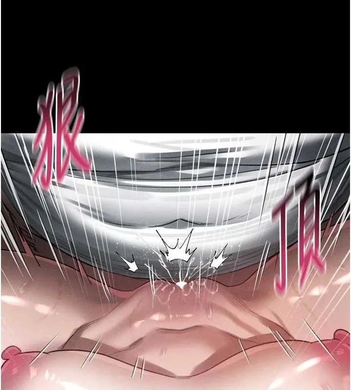 堕落物语2 - 第26話-被迫接受的肉體歡愉 - page 12