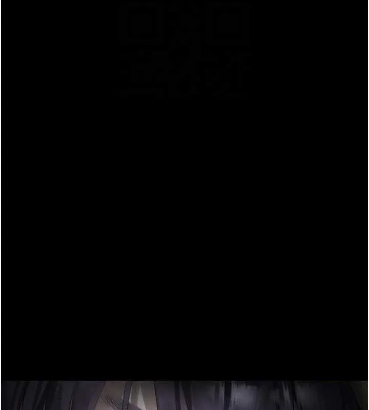 堕落物语2 - 第26話-被迫接受的肉體歡愉 - page 20