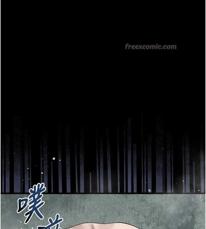 堕落物语2 - 第26話-被迫接受的肉體歡愉 - page 126