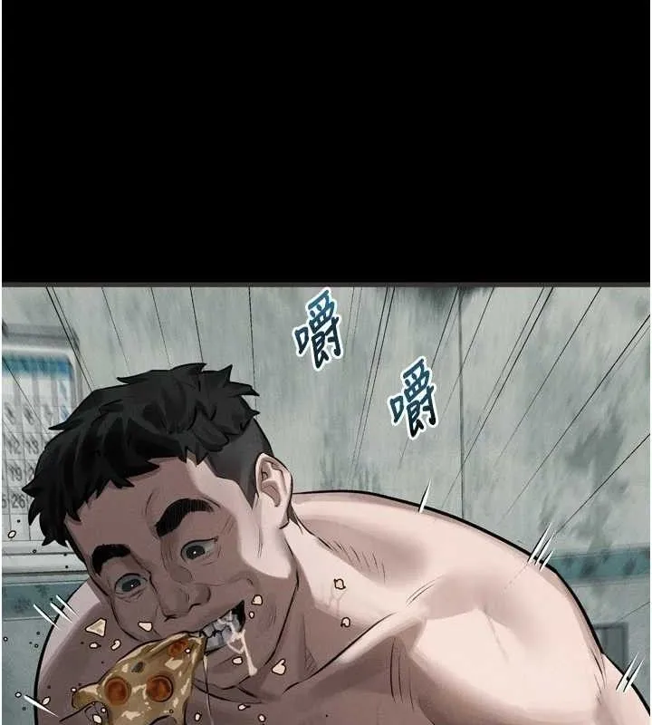 堕落物语2 - 第26話-被迫接受的肉體歡愉 - page 133