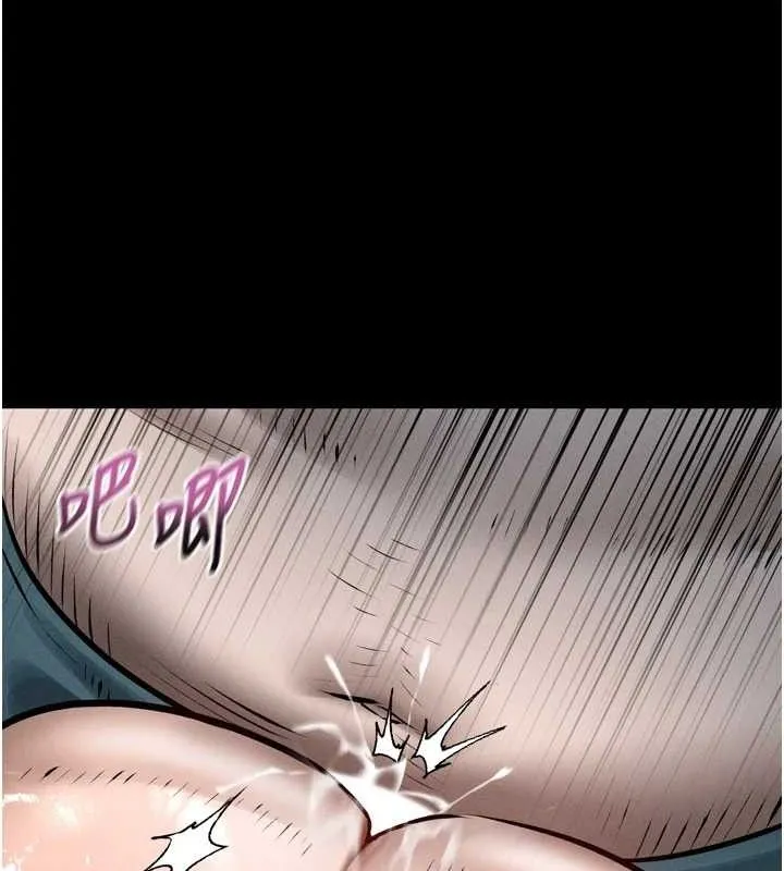 堕落物语2 - 第26話-被迫接受的肉體歡愉 - page 136