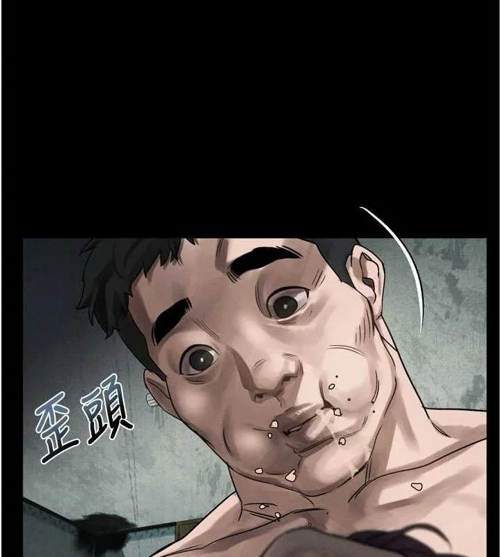 堕落物语2 - 第26話-被迫接受的肉體歡愉 - page 145