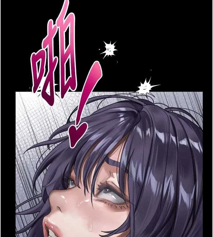 堕落物语2 - 第26話-被迫接受的肉體歡愉 - page 165