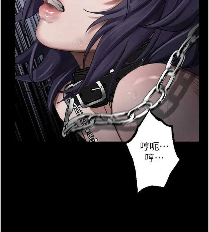 堕落物语2 - 第26話-被迫接受的肉體歡愉 - page 166
