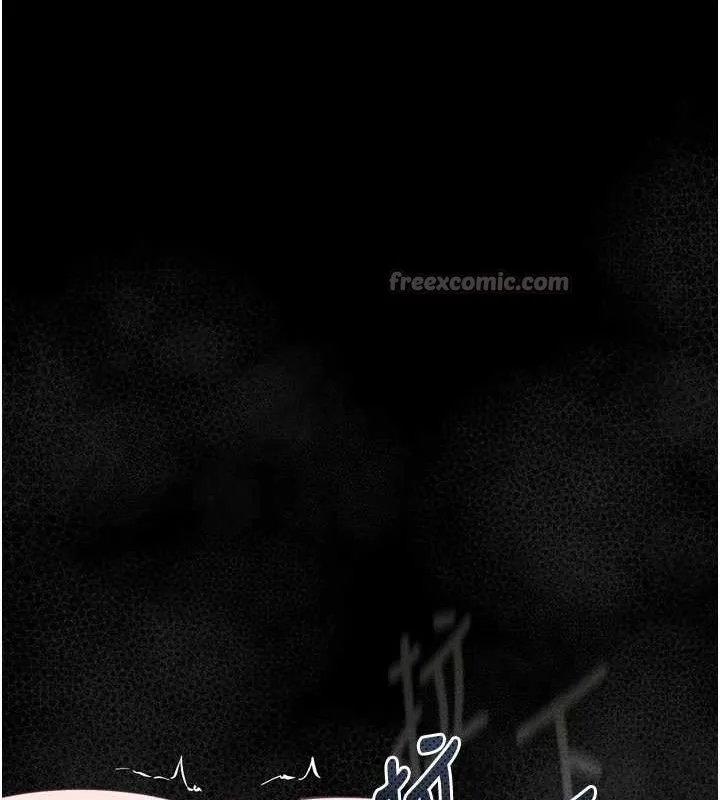 堕落物语2 - 第23話-任由跟蹤狂洩慾的肉便器 - page 28