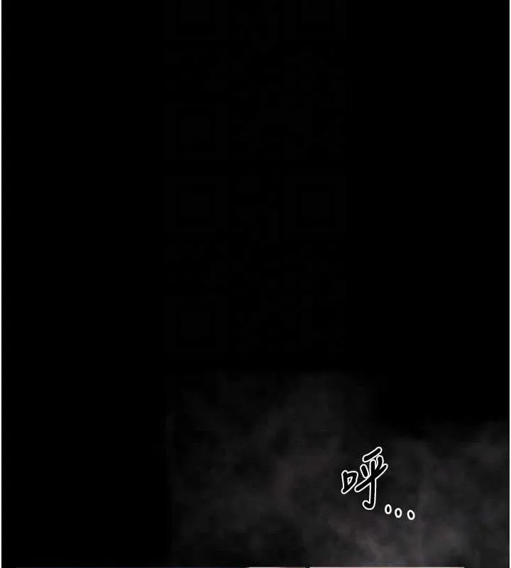 堕落物语2 - 第23話-任由跟蹤狂洩慾的肉便器 - page 31