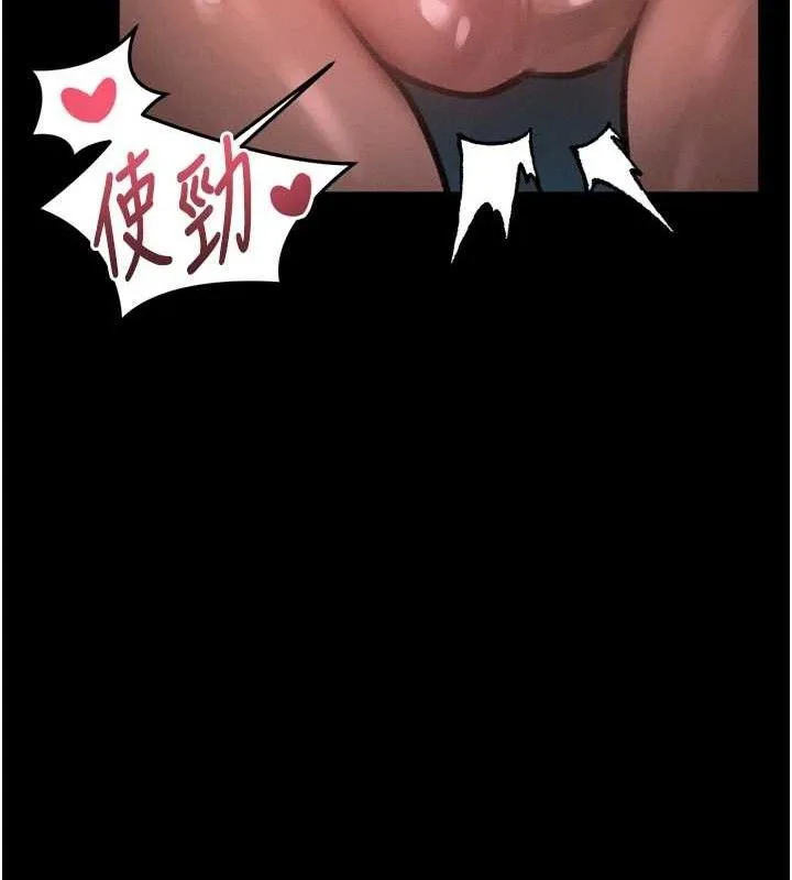 堕落物语2 - 第23話-任由跟蹤狂洩慾的肉便器 - page 35