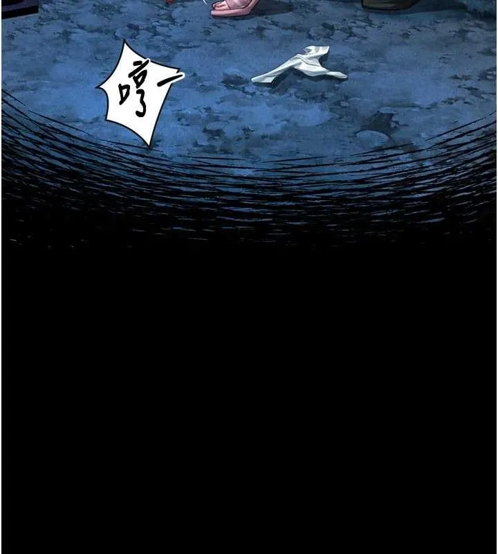 堕落物语2 - 第23話-任由跟蹤狂洩慾的肉便器 - page 41