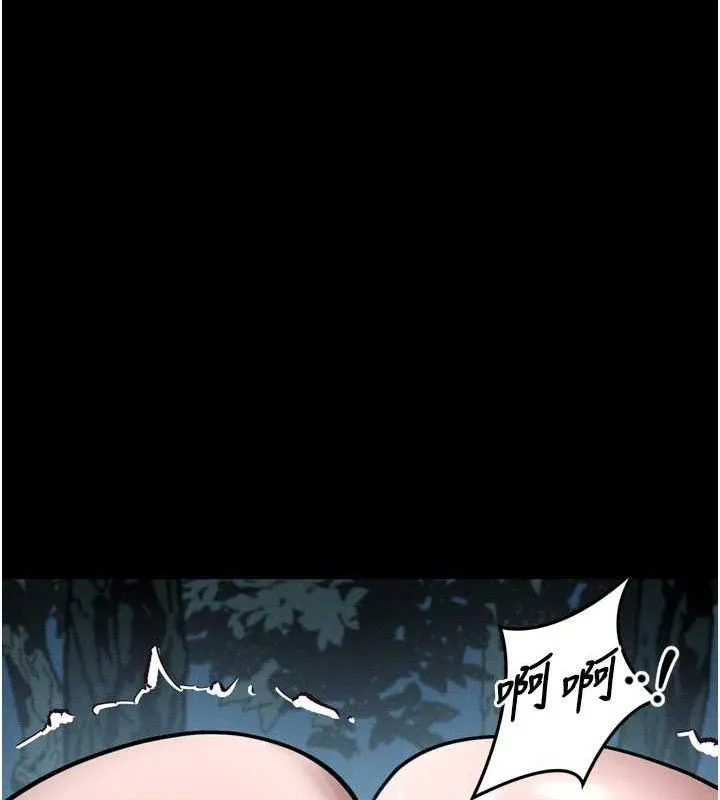 堕落物语2 - 第23話-任由跟蹤狂洩慾的肉便器 - page 51