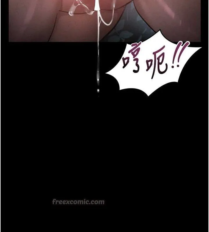 堕落物语2 - 第23話-任由跟蹤狂洩慾的肉便器 - page 56