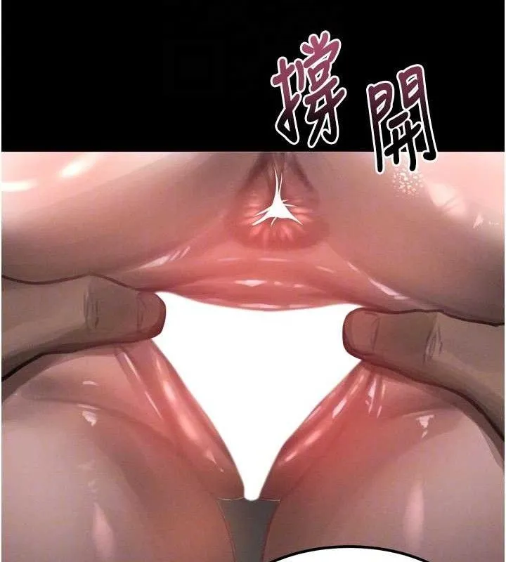 堕落物语2 - 第23話-任由跟蹤狂洩慾的肉便器 - page 62