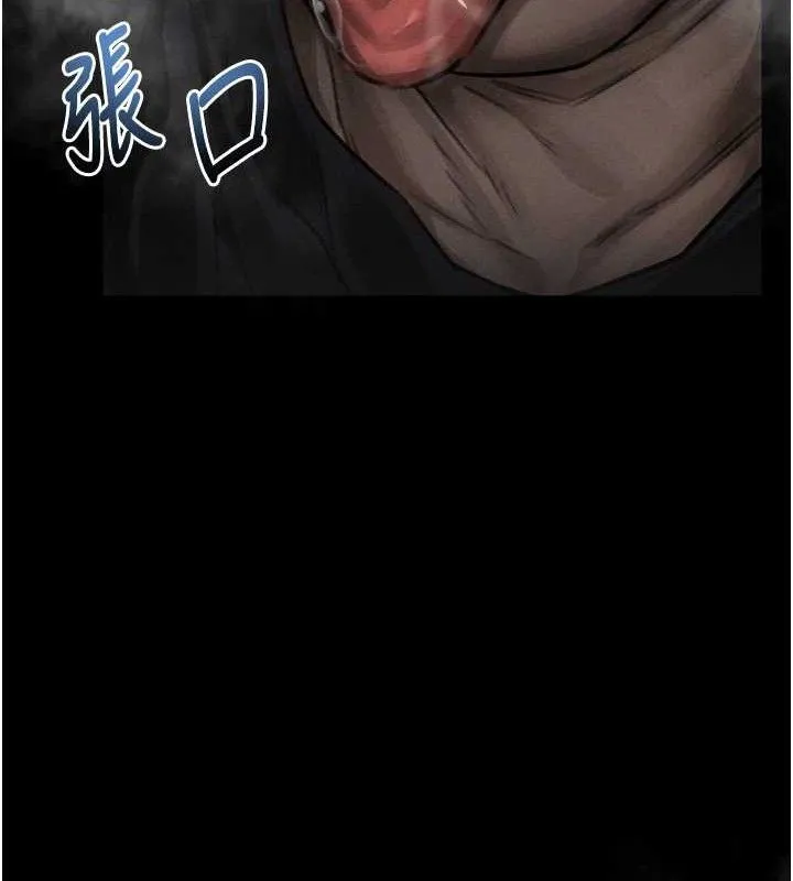 堕落物语2 - 第23話-任由跟蹤狂洩慾的肉便器 - page 65