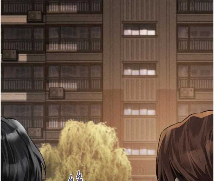 堕落物语2 - 第54話-和老公離婚的原因 - page 43