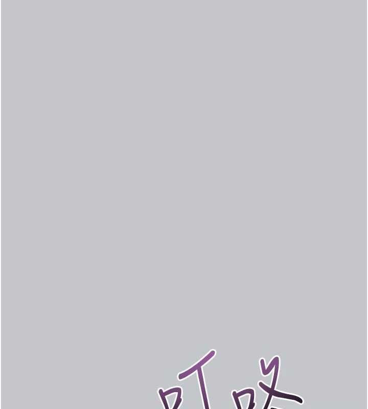 堕落物语2 - 第54話-和老公離婚的原因 - page 59