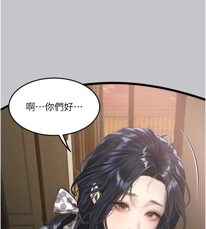 堕落物语2 - 第54話-和老公離婚的原因 - page 68