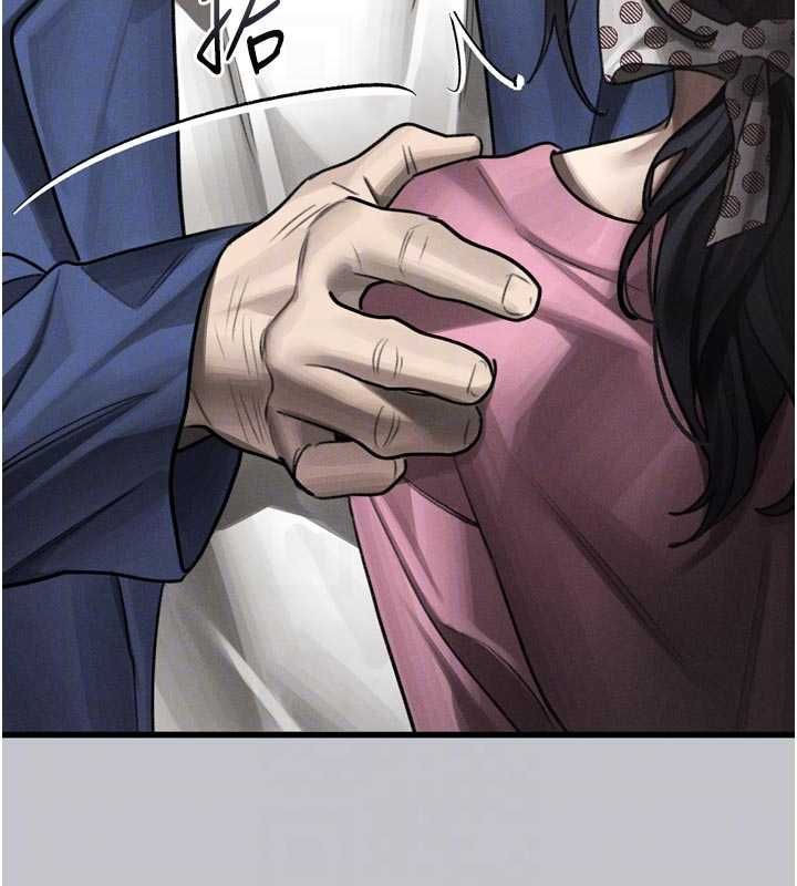 堕落物语2 - 第54話-和老公離婚的原因 - page 96
