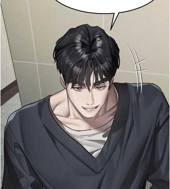 堕落物语2 - 第54話-和老公離婚的原因 - page 101