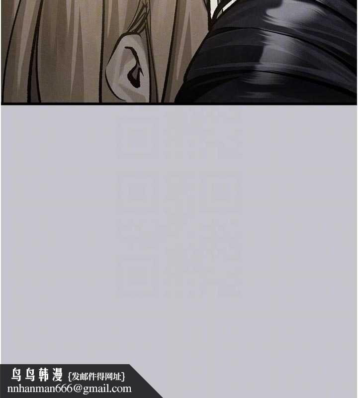 堕落物语2 - 第54話-和老公離婚的原因 - page 114