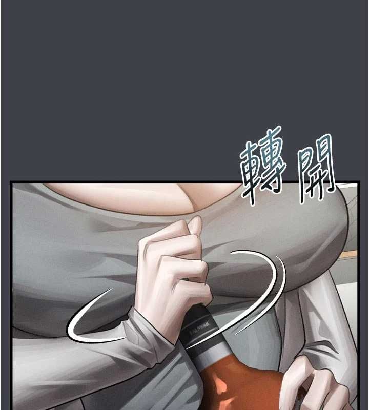 堕落物语2 - 第54話-和老公離婚的原因 - page 126