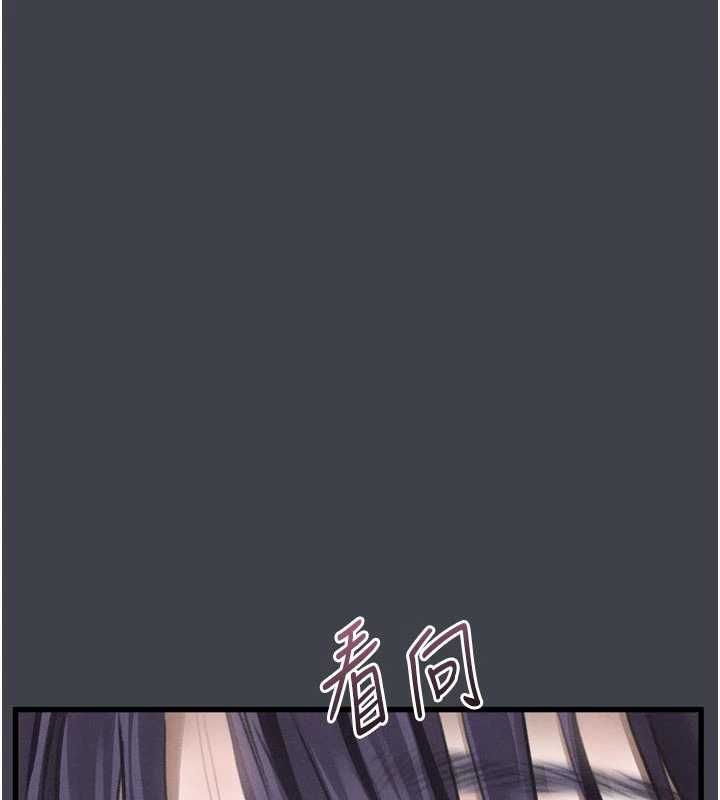 堕落物语2 - 第54話-和老公離婚的原因 - page 136