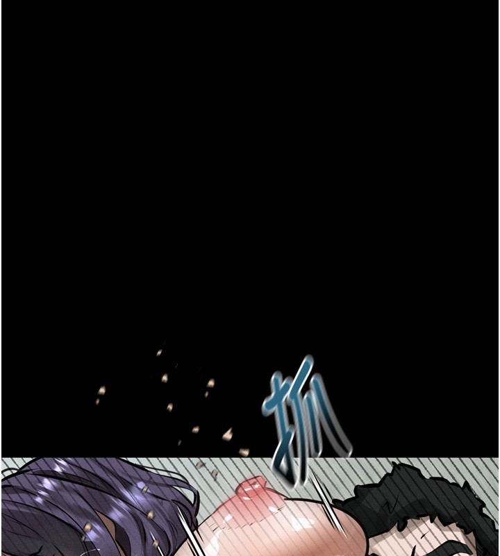堕落物语2 - 第27話-身心徹底淪陷的囚禁生活 - page 13