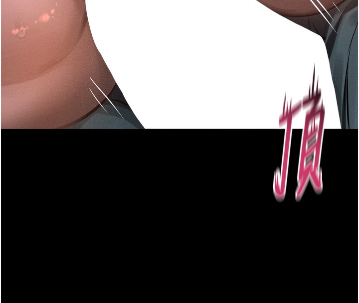 堕落物语2 - 第27話-身心徹底淪陷的囚禁生活 - page 20