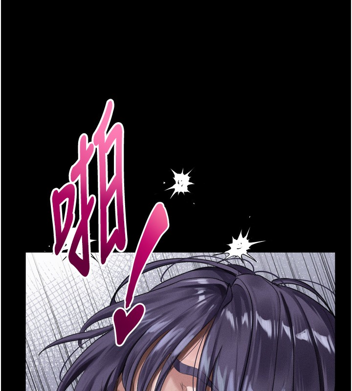 堕落物语2 - 第27話-身心徹底淪陷的囚禁生活 - page 25