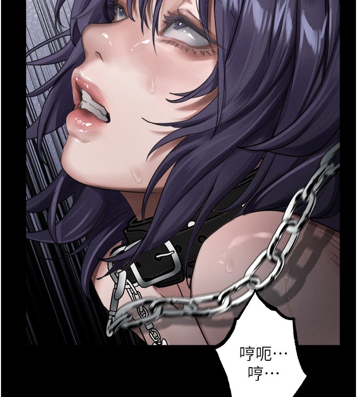 堕落物语2 - 第27話-身心徹底淪陷的囚禁生活 - page 26