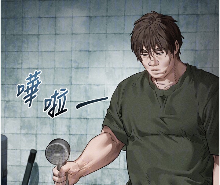 堕落物语2 - 第27話-身心徹底淪陷的囚禁生活 - page 53