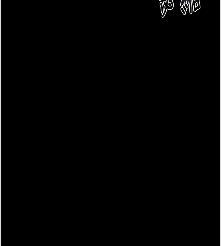 堕落物语2 - 第27話-身心徹底淪陷的囚禁生活 - page 75