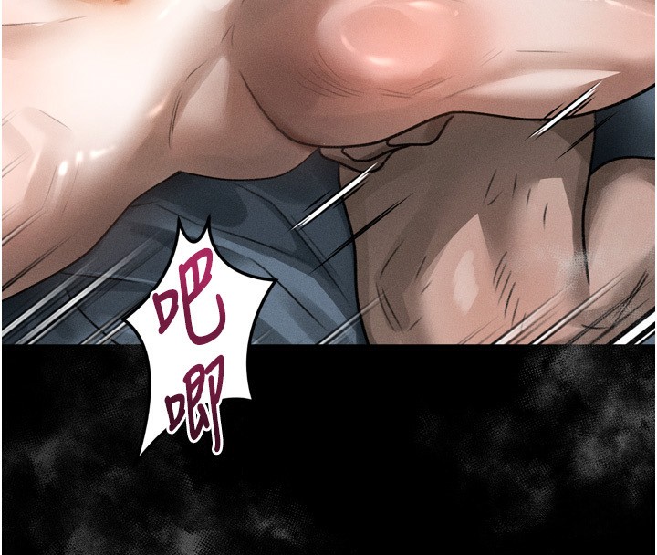 堕落物语2 - 第27話-身心徹底淪陷的囚禁生活 - page 153