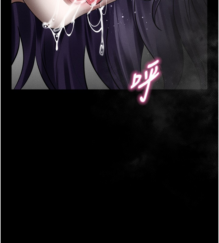 堕落物语2 - 第27話-身心徹底淪陷的囚禁生活 - page 162