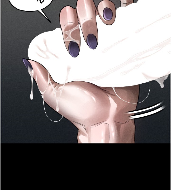 堕落物语2 - 第27話-身心徹底淪陷的囚禁生活 - page 166