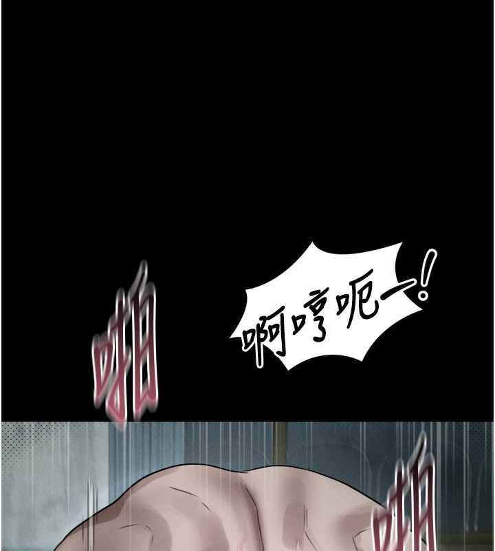 堕落物语2 - 第27話-身心徹底淪陷的囚禁生活 - page 195