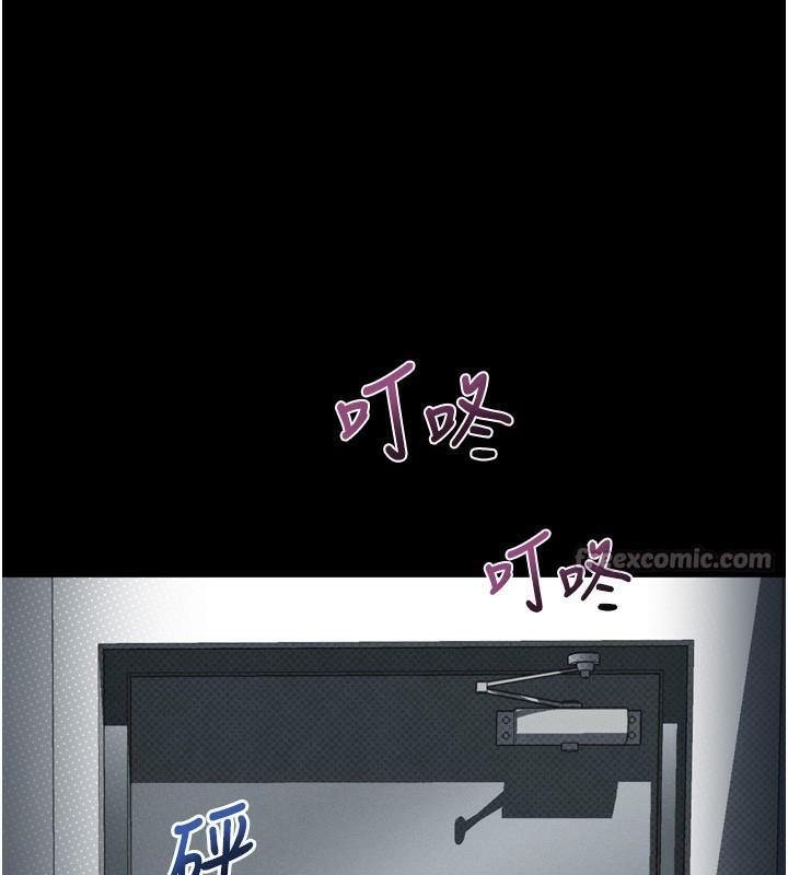 堕落物语2 - 第27話-身心徹底淪陷的囚禁生活 - page 210