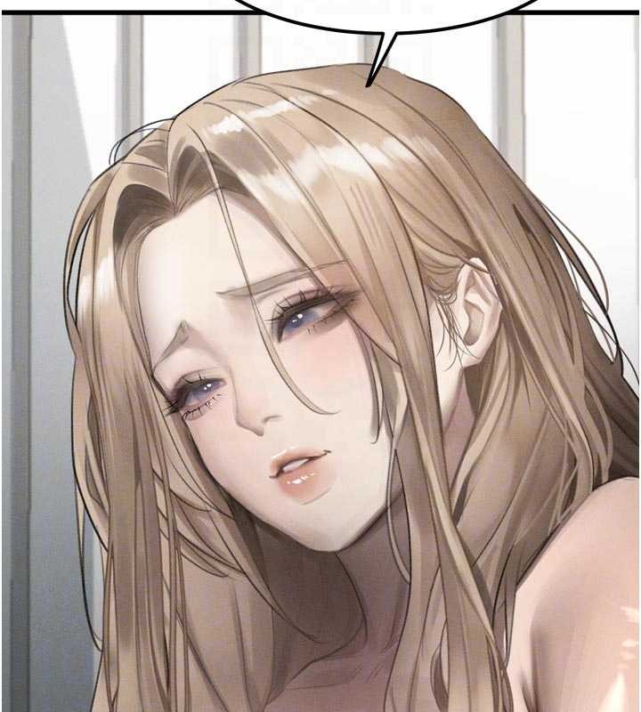 堕落物语2 - 第41話-性感淫娃的大膽誘惑 - page 21
