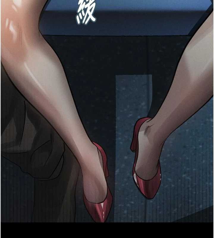堕落物语2 - 第41話-性感淫娃的大膽誘惑 - page 34