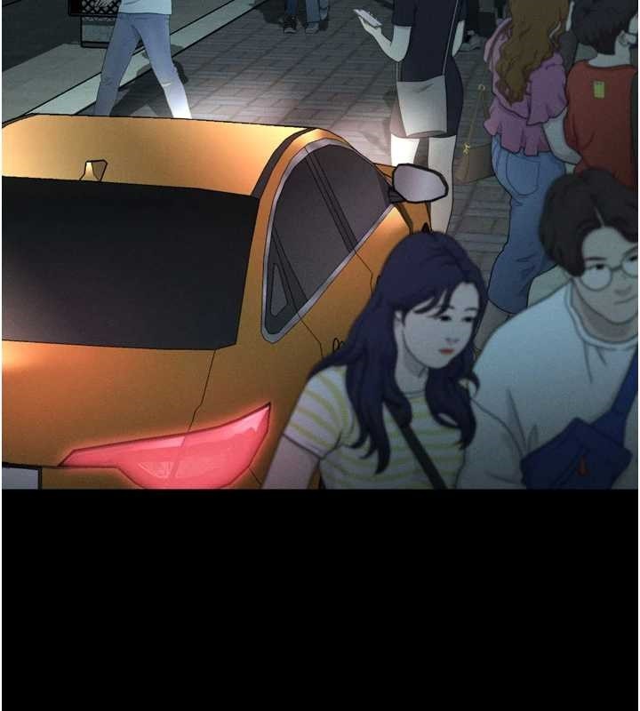 堕落物语2 - 第41話-性感淫娃的大膽誘惑 - page 43