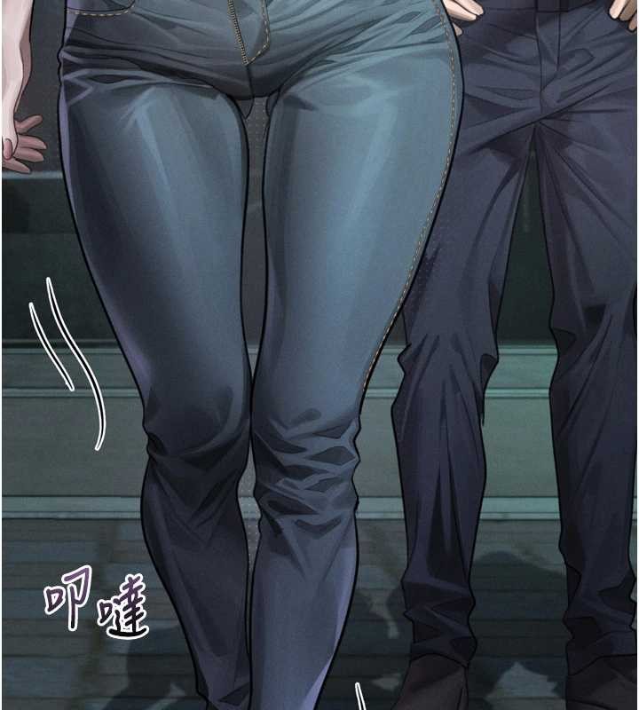 堕落物语2 - 第41話-性感淫娃的大膽誘惑 - page 61