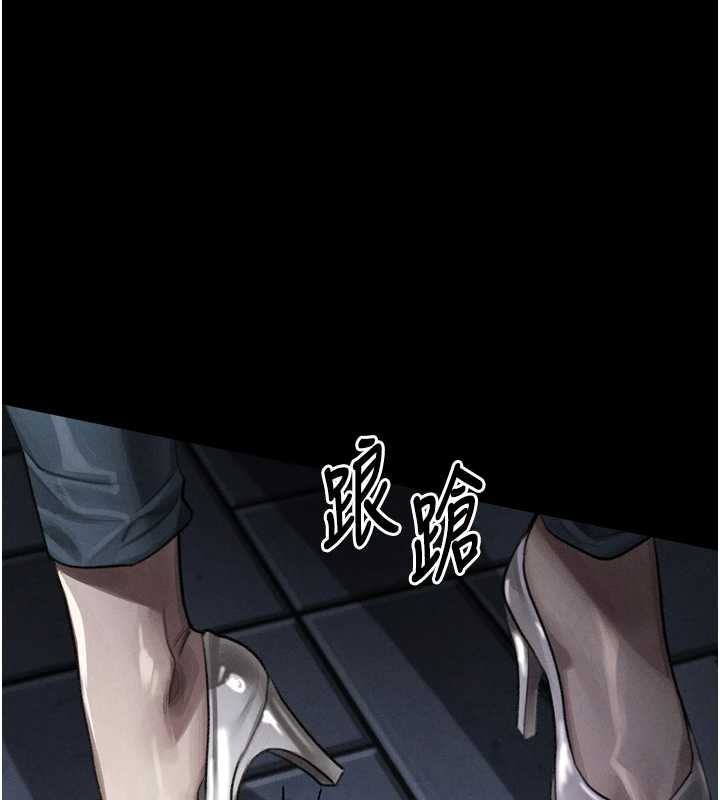 堕落物语2 - 第41話-性感淫娃的大膽誘惑 - page 72
