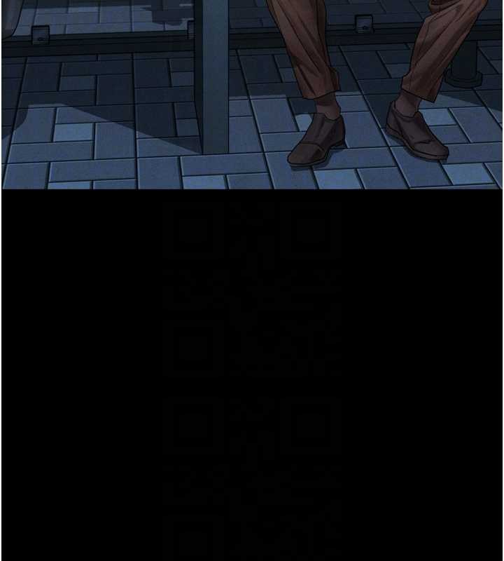 堕落物语2 - 第41話-性感淫娃的大膽誘惑 - page 86