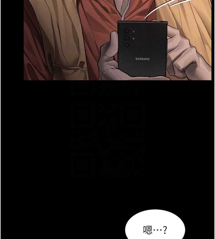 堕落物语2 - 第41話-性感淫娃的大膽誘惑 - page 88