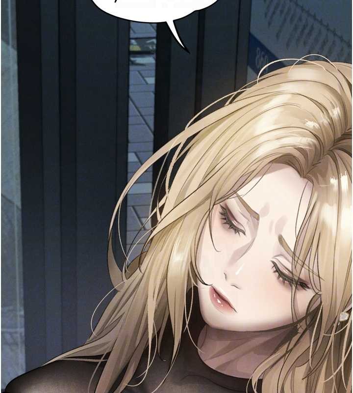堕落物语2 - 第41話-性感淫娃的大膽誘惑 - page 95