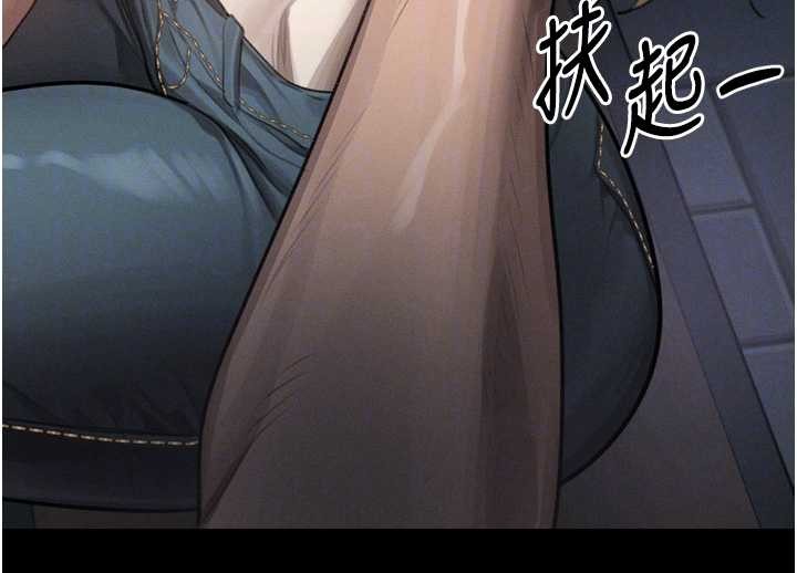 堕落物语2 - 第41話-性感淫娃的大膽誘惑 - page 97