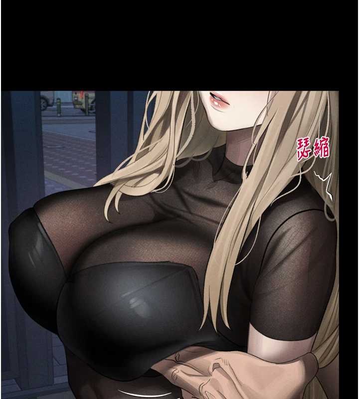 堕落物语2 - 第41話-性感淫娃的大膽誘惑 - page 99
