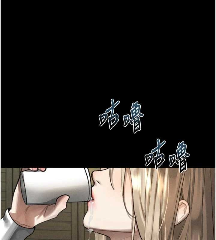 堕落物语2 - 第41話-性感淫娃的大膽誘惑 - page 139