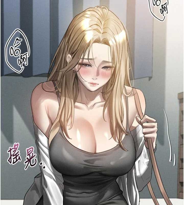 堕落物语2 - 第41話-性感淫娃的大膽誘惑 - page 143