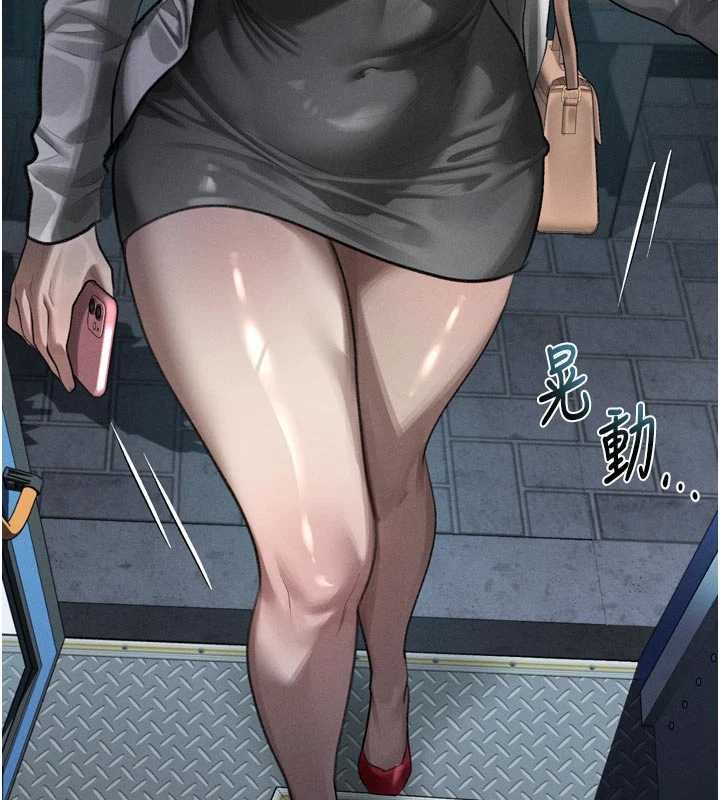 堕落物语2 - 第41話-性感淫娃的大膽誘惑 - page 155