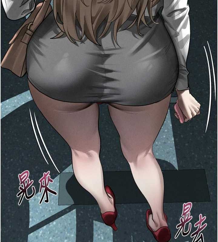 堕落物语2 - 第41話-性感淫娃的大膽誘惑 - page 164
