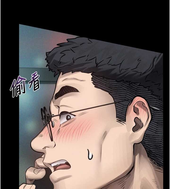 堕落物语2 - 第41話-性感淫娃的大膽誘惑 - page 186